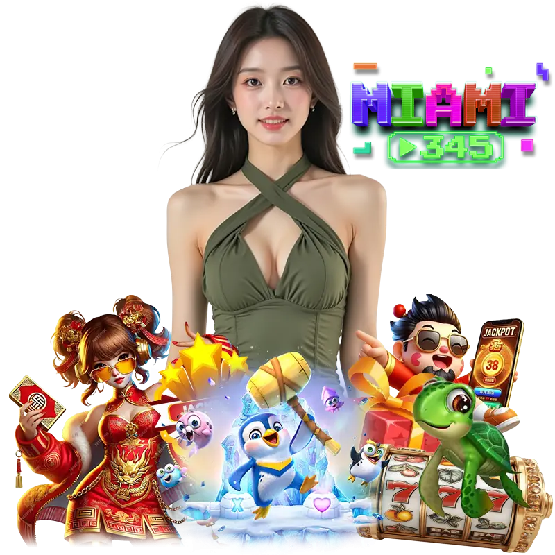 MIAMI345 ไม่มีขั้นต่ำ