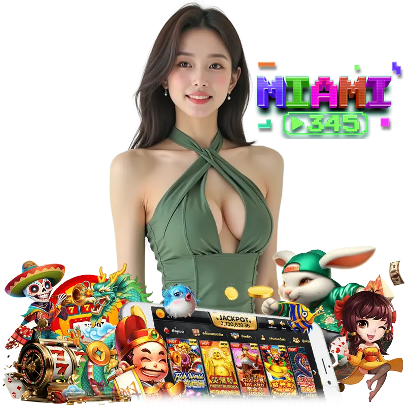 MIAMI345 แจกโค้ดฟรี